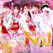 ヒメ日記 2025/07/25 08:03 投稿 おとね☆LUXURY　CLASS Ribbon 1st