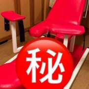 ヒメ日記 2025/07/30 16:04 投稿 おとね☆LUXURY　CLASS Ribbon 1st