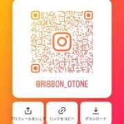 ヒメ日記 2025/07/30 20:03 投稿 おとね☆LUXURY　CLASS Ribbon 1st