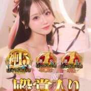 ヒメ日記 2025/08/13 10:03 投稿 おとね☆LUXURY　CLASS Ribbon 1st