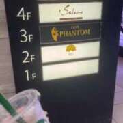 ヒメ日記 2025/08/14 23:43 投稿 おとね☆LUXURY　CLASS Ribbon 1st