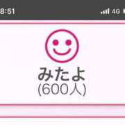 ヒメ日記 2025/08/18 09:23 投稿 おとね☆LUXURY　CLASS Ribbon 1st