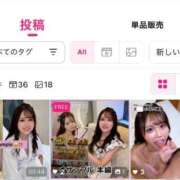 ヒメ日記 2025/08/29 19:33 投稿 おとね☆LUXURY　CLASS Ribbon 1st