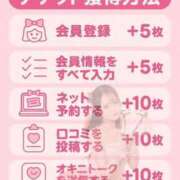 ヒメ日記 2025/08/30 10:04 投稿 おとね☆LUXURY　CLASS Ribbon 1st