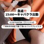 ヒメ日記 2025/08/31 21:16 投稿 おとね☆LUXURY　CLASS Ribbon 1st