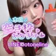 ヒメ日記 2025/09/06 23:13 投稿 おとね☆LUXURY　CLASS Ribbon 1st