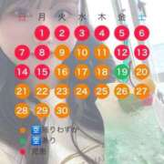 ヒメ日記 2025/09/08 08:13 投稿 おとね☆LUXURY　CLASS Ribbon 1st