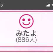 ヒメ日記 2025/09/25 00:33 投稿 おとね☆LUXURY　CLASS Ribbon 1st