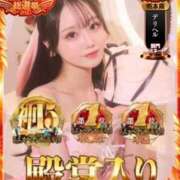 ヒメ日記 2025/09/28 04:39 投稿 おとね☆LUXURY　CLASS Ribbon 1st