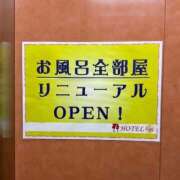 ヒメ日記 2025/09/28 20:53 投稿 おとね☆LUXURY　CLASS Ribbon 1st