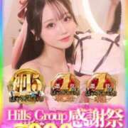 ヒメ日記 2025/11/07 15:23 投稿 おとね☆LUXURY　CLASS Ribbon 1st