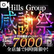 ヒメ日記 2025/11/07 15:53 投稿 おとね☆LUXURY　CLASS Ribbon 1st