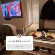 ヒメ日記 2026/01/07 08:03 投稿 おとね☆LUXURY　CLASS Ribbon 1st