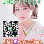 ヒメ日記 2026/01/10 10:20 投稿 おとね☆LUXURY　CLASS Ribbon 1st