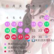 ヒメ日記 2026/01/10 20:03 投稿 おとね☆LUXURY　CLASS Ribbon 1st