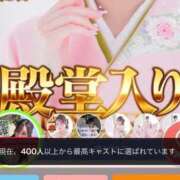 ヒメ日記 2026/01/13 10:03 投稿 おとね☆LUXURY　CLASS Ribbon 1st