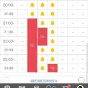 ヒメ日記 2026/01/16 15:42 投稿 おとね☆LUXURY　CLASS Ribbon 1st