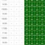 ヒメ日記 2026/01/29 10:03 投稿 おとね☆LUXURY　CLASS Ribbon 1st