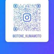 ヒメ日記 2026/01/30 01:03 投稿 おとね☆LUXURY　CLASS Ribbon 1st