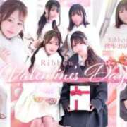 ヒメ日記 2026/02/02 15:33 投稿 おとね☆LUXURY　CLASS Ribbon 1st