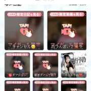 ヒメ日記 2026/02/06 14:33 投稿 おとね☆LUXURY　CLASS Ribbon 1st