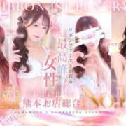 ヒメ日記 2026/02/09 15:14 投稿 おとね☆LUXURY　CLASS Ribbon 1st