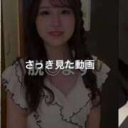 ヒメ日記 2026/02/12 21:13 投稿 おとね☆LUXURY　CLASS Ribbon 1st