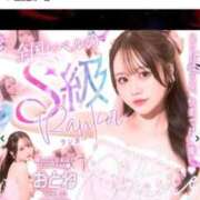 ヒメ日記 2026/02/16 22:53 投稿 おとね☆LUXURY　CLASS Ribbon 1st