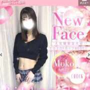 ヒメ日記 2026/02/17 00:23 投稿 おとね☆LUXURY　CLASS Ribbon 1st