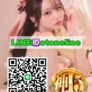 ヒメ日記 2026/02/21 11:33 投稿 おとね☆LUXURY　CLASS Ribbon 1st