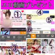 ヒメ日記 2026/02/23 13:29 投稿 おとね☆LUXURY　CLASS Ribbon 1st