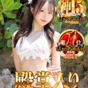 ヒメ日記 2026/02/26 18:13 投稿 おとね☆LUXURY　CLASS Ribbon 1st