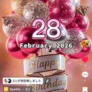 ヒメ日記 2026/03/02 13:53 投稿 おとね☆LUXURY　CLASS Ribbon 1st