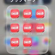 ヒメ日記 2026/03/03 16:13 投稿 おとね☆LUXURY　CLASS Ribbon 1st