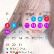 ヒメ日記 2026/03/06 19:33 投稿 おとね☆LUXURY　CLASS Ribbon 1st