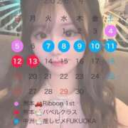 ヒメ日記 2026/03/22 23:53 投稿 おとね☆LUXURY　CLASS Ribbon 1st