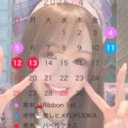 ヒメ日記 2026/03/27 22:03 投稿 おとね☆LUXURY　CLASS Ribbon 1st