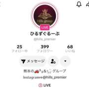 ヒメ日記 2026/04/06 00:33 投稿 おとね☆LUXURY　CLASS Ribbon 1st