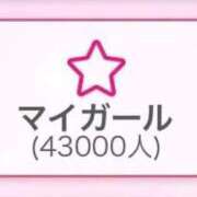 ヒメ日記 2026/04/07 22:43 投稿 おとね☆LUXURY　CLASS Ribbon 1st