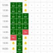 ヒメ日記 2026/04/25 12:43 投稿 おとね☆LUXURY　CLASS Ribbon 1st
