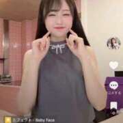 ヒメ日記 2026/05/15 12:55 投稿 おとね☆LUXURY　CLASS Ribbon 1st