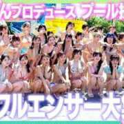 ヒメ日記 2026/05/19 22:15 投稿 おとね☆LUXURY　CLASS Ribbon 1st