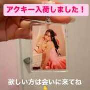 ヒメ日記 2026/06/06 18:33 投稿 おとね☆LUXURY　CLASS Ribbon 1st