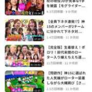 ヒメ日記 2026/06/27 17:43 投稿 おとね☆LUXURY　CLASS Ribbon 1st