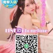ヒメ日記 2026/07/20 11:13 投稿 おとね☆LUXURY　CLASS Ribbon 1st