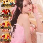 ヒメ日記 2026/07/24 10:43 投稿 おとね☆LUXURY　CLASS Ribbon 1st