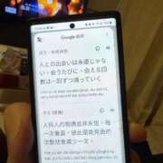 ヒメ日記 2026/07/26 12:04 投稿 おとね☆LUXURY　CLASS Ribbon 1st