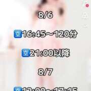 ヒメ日記 2026/07/27 01:53 投稿 おとね☆LUXURY　CLASS Ribbon 1st