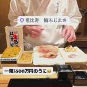 ヒメ日記 2026/08/01 22:43 投稿 おとね☆LUXURY　CLASS Ribbon 1st