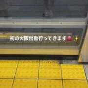 ヒメ日記 2026/08/06 11:33 投稿 おとね☆LUXURY　CLASS Ribbon 1st